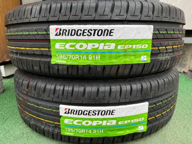 TS Bridgestone 195-70 R14 ECOPIA EP150