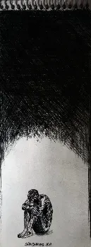 When Existence Becomes Heavy
