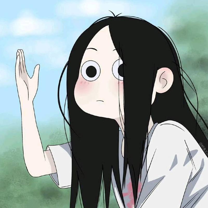 HUH