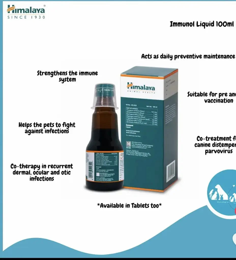 Himmalava Immunol Liquid photo