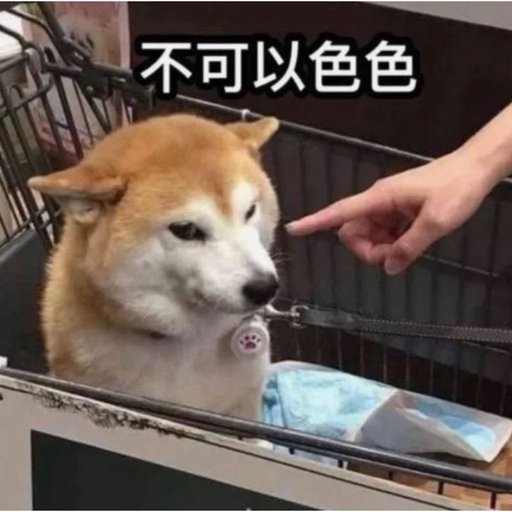 ポンさん