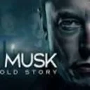MUSK