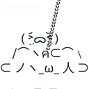 ﾓｶｲｸｯ