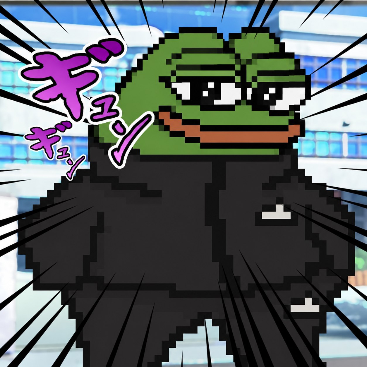 PepeDog