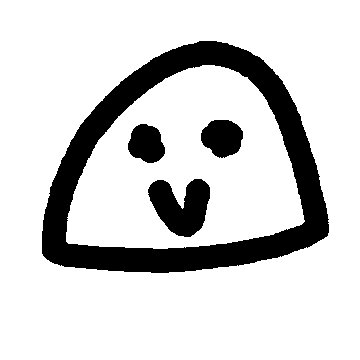 GUM