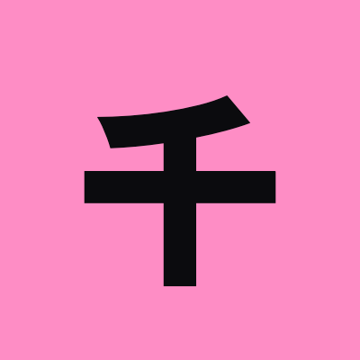 SENBAI