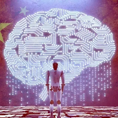 SUPERMIND