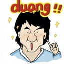 Duāng