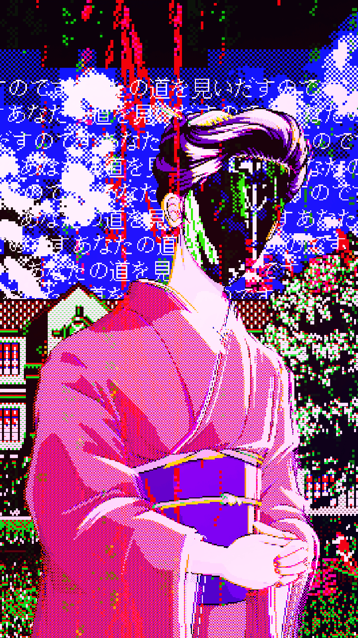 BAI